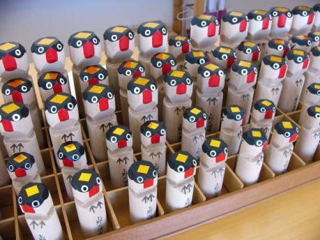 ⛩️ 야마다 텐만구 이미지 10